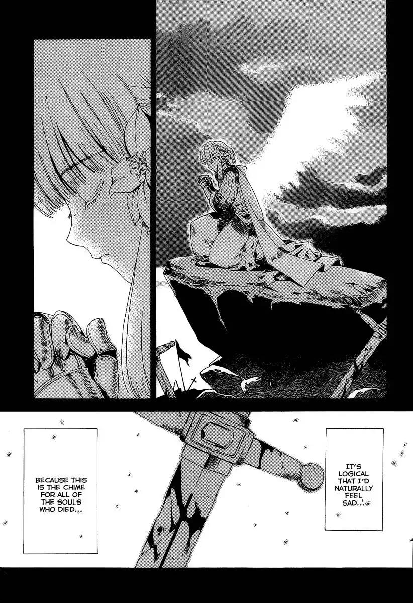 Chrome Breaker Chapter 8 4